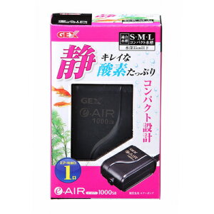 yiz [2_Zbg] GA[|v e-AIR1000SB RpNgp y ybgpi p  GA[V ANAEpi GA|v pi GA[[V ybgObY 