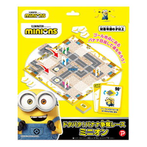 yiz h^o^IoiiD[X~jI y {[hQ[  ObY p[eB[ObY ߋ Q[ I` p[eB[Q[ V Cxgpi p[eB