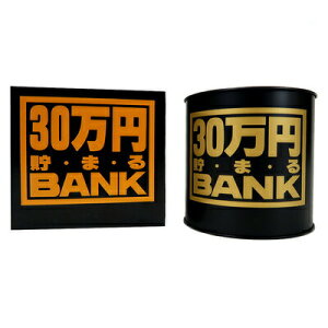 30~oN (uL)AubN y  Mtg v[g z