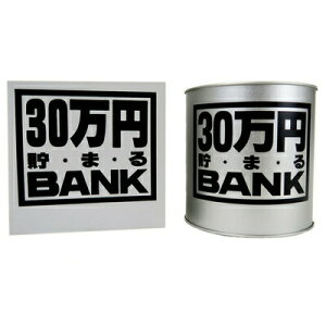 30~oN (uL)CVo[ y  v[g Mtg z