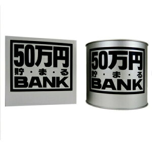 50~oN (uL)CVo[ y Mtg v[g  z