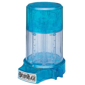 銭別銀行とりだし君 (ブルー) 【 だし ギフト バンク プレゼント 貯金箱 】