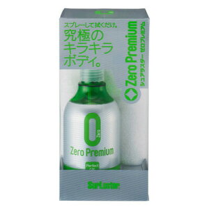 VAX^[ [v~A 280mL y EԁEP~J bNX z