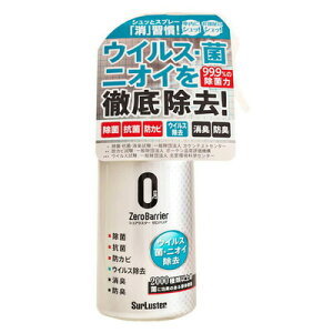 VAX^[ [oA 200mL y EԁEP~J F z