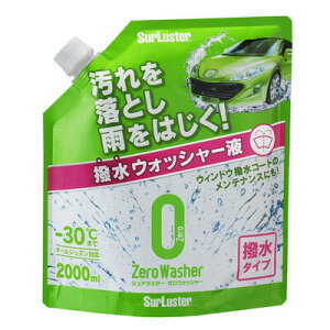 [2_Zbg] VAX^[ [EHbV[ ^Cv 2L y EԁEP~J EBh֘AP~J z