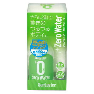 �y���i�z �V���A���X�^�[ �[���E�H�[�^�[ 280mL Surluster �J�[�R�[�e�B���O�� �o�C�N�p�i ����� ��� �P�~�J�� �i�m�R�[�e�B���O ���O���ی�