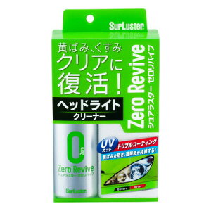 VAX^[ [oCu 70mL y ԊOpP~J EԁEP~J ԓ z