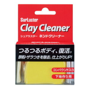 �V���A���X�^�[ �l���h�N���[�i�[ 100g �y �|���p�i �����E��ԁE�P�~�J�� �z