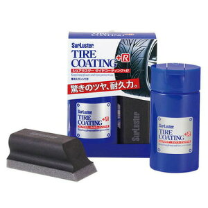 VAX^[ ^CR[eBO+R 100mL y ԓ EԁEP~J ԊOpP~J z