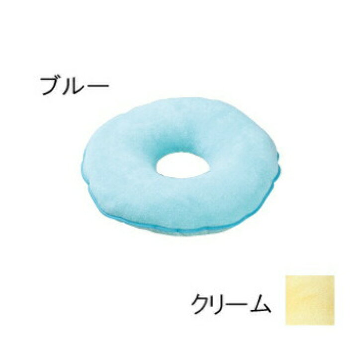 楽天市場】【取寄品】 デラックス円座 ブルー 【 福祉用品 介護用品 床ずれ防止用品 】 : パーティワールド 楽天市場】【取寄品】 デラックス円座 ブルー 【 福祉用品 介護用品 床ずれ防止用品 】 : パーティワールド