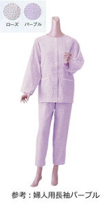 yiz y炭K[[pW} wl S p[vSTCY y ߗ pi pi z