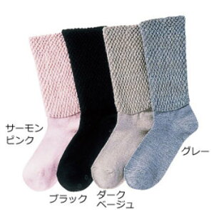 【取寄品】 婦人ソックス(秋冬用) サーモンピンク 【 福祉用品 介護用品 衣類 】