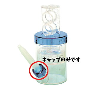 yiz 炭炭SbN ~LT[Hp mY~߃Lbv y pi pi Hpi z