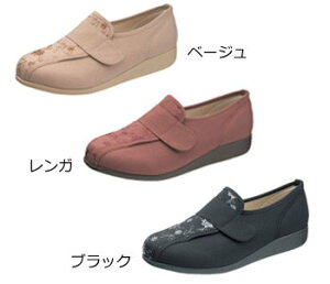 yiz `(wlp) L052 ubN 24.0cm y V[Y pi C pi z