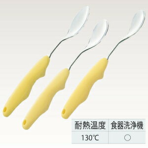 yiz o[ Xv[ S y Hpi pi pi z