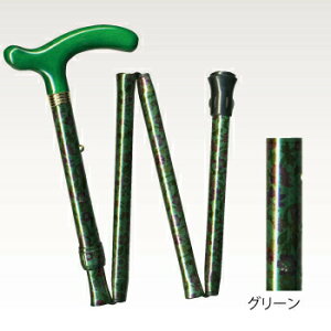 yiz h[(܂肽ݏ) XsN y pi pi  z