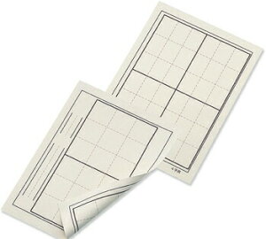 yiz ~Vr y  ׋ wZ w z