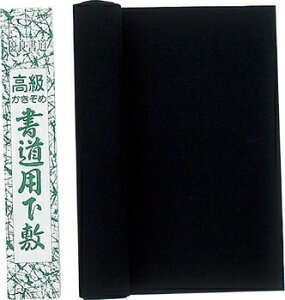 yiz ؔtFg y w  ׋ wZ z