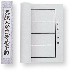 yiz r~Ki3 y wZ  ׋ w z