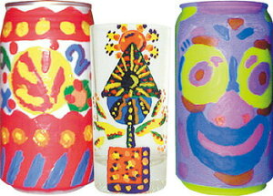 yiz ؂Ă郌{J[Pi(280ml) ݂ǂ y wZ G̋ ׋ w G z