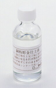 yiz pdt _NA[i50mlj y ˂ w wZ ׋ ˂y Sy z