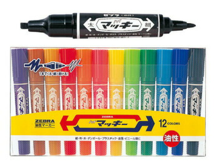 楽天市場】マッキー(油性)12色セット 太 マーカー 塗料 アルコール系 