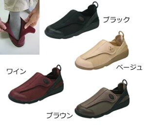 yiz 炳\tg100 uE 25.0cm`25.5cm y V[Y C pi pi z