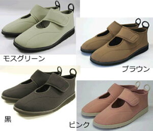 yiz 炳\tg07 sN ̂ ̂22.0cm`22.5cm y pi pi V[Y C z