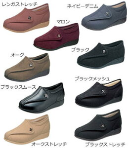 yiz `(wlp) L011 ubN 23.0cm y C pi pi V[Y z