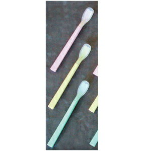 yiz ₳Xv[  CG[ y pi pi Hpi z