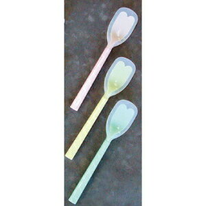 yiz ₳Xv[  CG[ y pi pi Hpi z