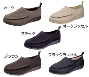 yiz `(amp) M003 ubNbZ 26.5cm y C pi V[Y pi z