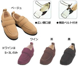 【取寄品】 Newケアフル 1303 黒 LL(24～24.5cm) 【 介護用品 靴 シューズ 福祉用品 】