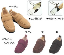 【取寄品】 Newケアフル 1303 ベージュ 左足のみ 左足のみ3L 【 福祉用品 靴 シューズ 介護用品 】