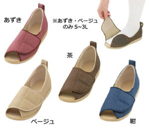 yiz I[va 1026 x[W 3L(25`25.5cm) y V[Y C pi pi z