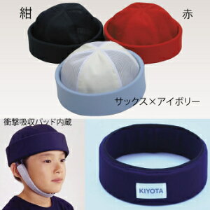 yiz łwbhK[h(A^CvbV)56cm TbNX×AC{[ y pi pi Vo[J[ z