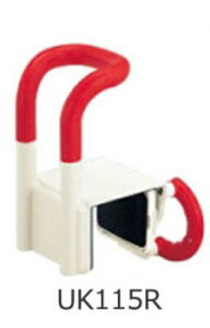 yiz 肷 UK115R y pi pi pi z