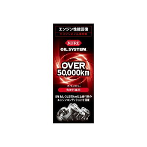 KURE(H) ICVXe sԗp 180mL y EԁEP~J IC֘AP~J z