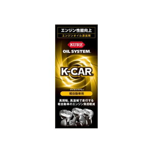 KURE(H) ICVXe yԗp 180mL y EԁEP~J IC֘AP~J z