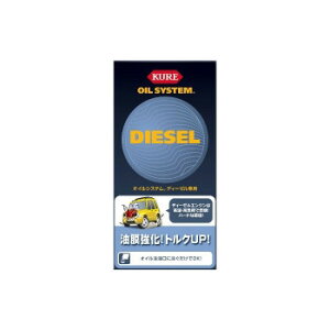 KURE(H) ICVXe fB[[ԗp 400mL y EԁEP~J IC֘AP~J z