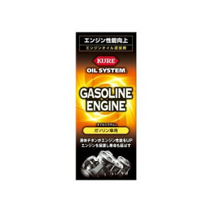 KURE(H) ICVXe K\ԗp 180mL y EԁEP~J IC֘AP~J z