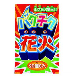 yiz [20_Zbg] 20A| g{oN`N (6) y ߋ I`  ]EEԉ  z