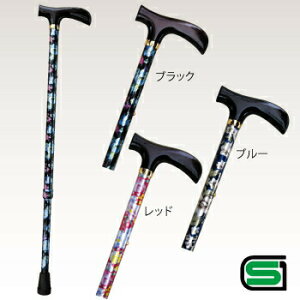 【取寄品】 楓(かえで)軽合金 二段式花柄 レッド 【 福祉用品 介護用品 つえ 杖 】