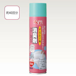 yiz A L܃tH[^Cv y pi gCpi pi z