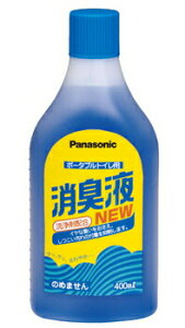 yiz pi\jbN Lt 400ml y gCpi pi pi z