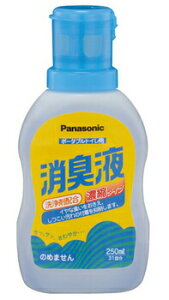 yiz pi\jbN Lt Zk^Cv250ml y gCpi pi pi z