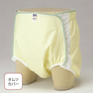 yiz jVL ϔMނJo[ S y gCpi pi pi z