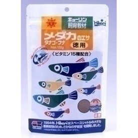 【取寄品】 [4点セット] キョーリン 教材メダカのエサ徳用 150g 【 人工飼料 えさ ペットグッズ アクアリウム用品 ペットフード 魚の餌やり ペット用品 顆粒状 】