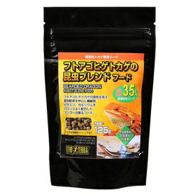 【取寄品】 [3点セット] ジェックス GEX フトアゴヒゲトカゲの昆虫ブレンドフード 125g 【 ペットグッズ えさ 爬虫類 エサ 餌 両生類 ペットフード ペット用品 】