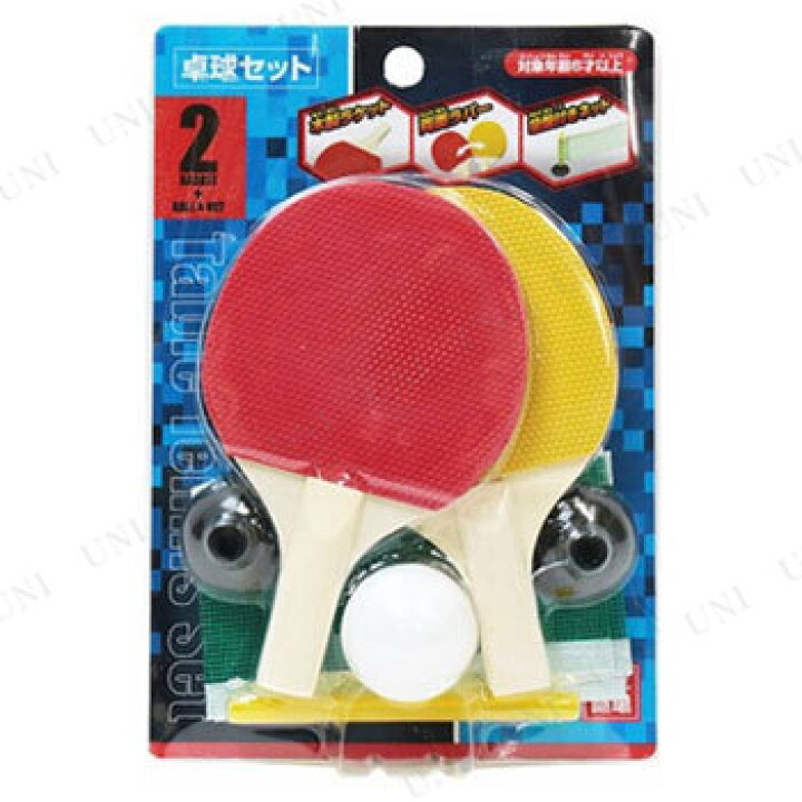 取寄品 Captain 遊 Ux 2572 マイクロ卓球台 Cs キャプテンスタッグ スポーツ玩具 Stag